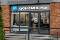 г. Гродно, ул. Щорса 11Б, 1 этаж, пом. 2 (ТЦ " KAZZARMA MALL")