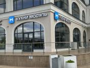 г. Минск, ул. Петра Мстиславца, 12 (справа от ТЦ Dana Mall)