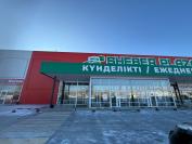г. Актобе, ул. Желтоксан батырлары, 3, ТД «Sheber Plaza», 1 этаж, ​9 бутик