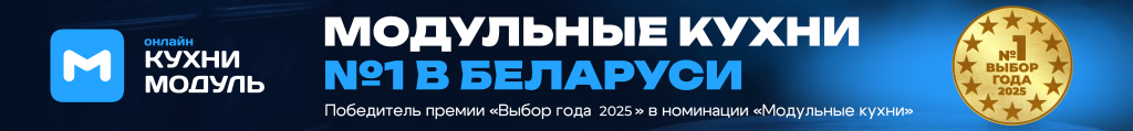 5130x600.png 5130x600.png