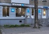 г. Воронеж, Ленинский проспект 107, салон кухонь «Модуль Онлайн»