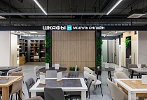 г. Минск, ул. Маяковского, д. 6, 2 этаж (интерьерный магазин «21vek.by ДОМ», ТРЦ «Червенский»), салон шкафов «Модуль Онлайн»