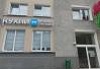 г. Могилев, ул. Первомайская, 77/2, 1 этаж, салон кухонь «Модуль Онлайн»
